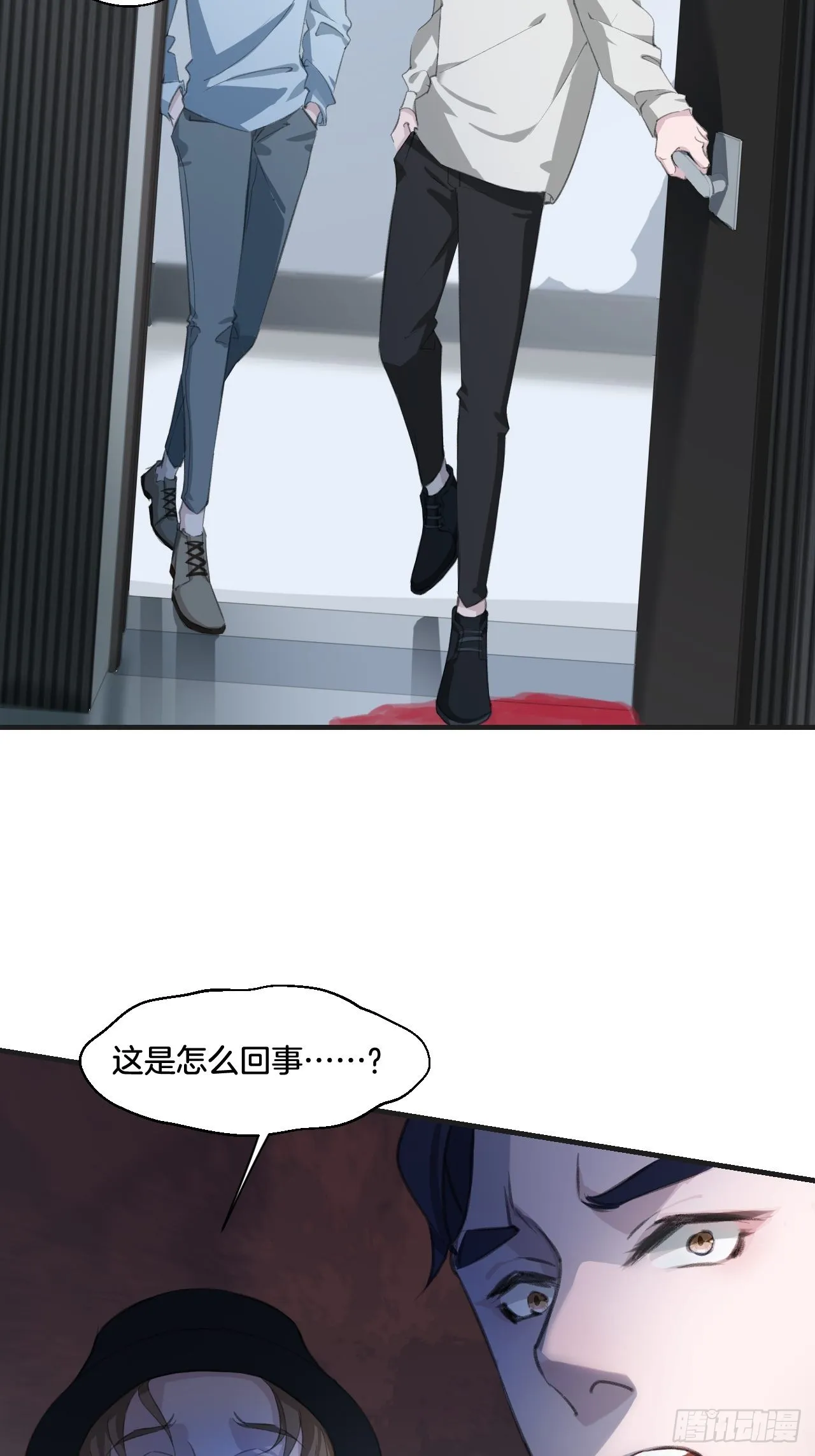 酒吧杀人35