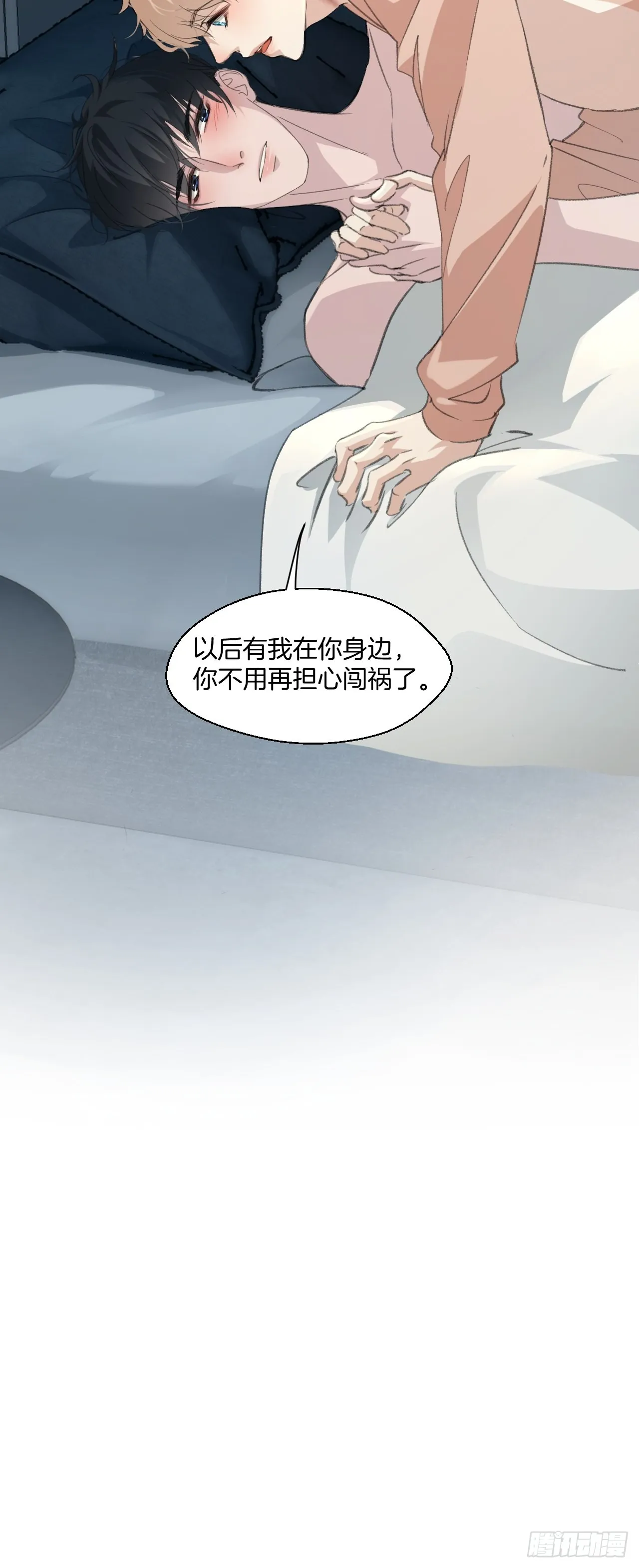 噩梦25