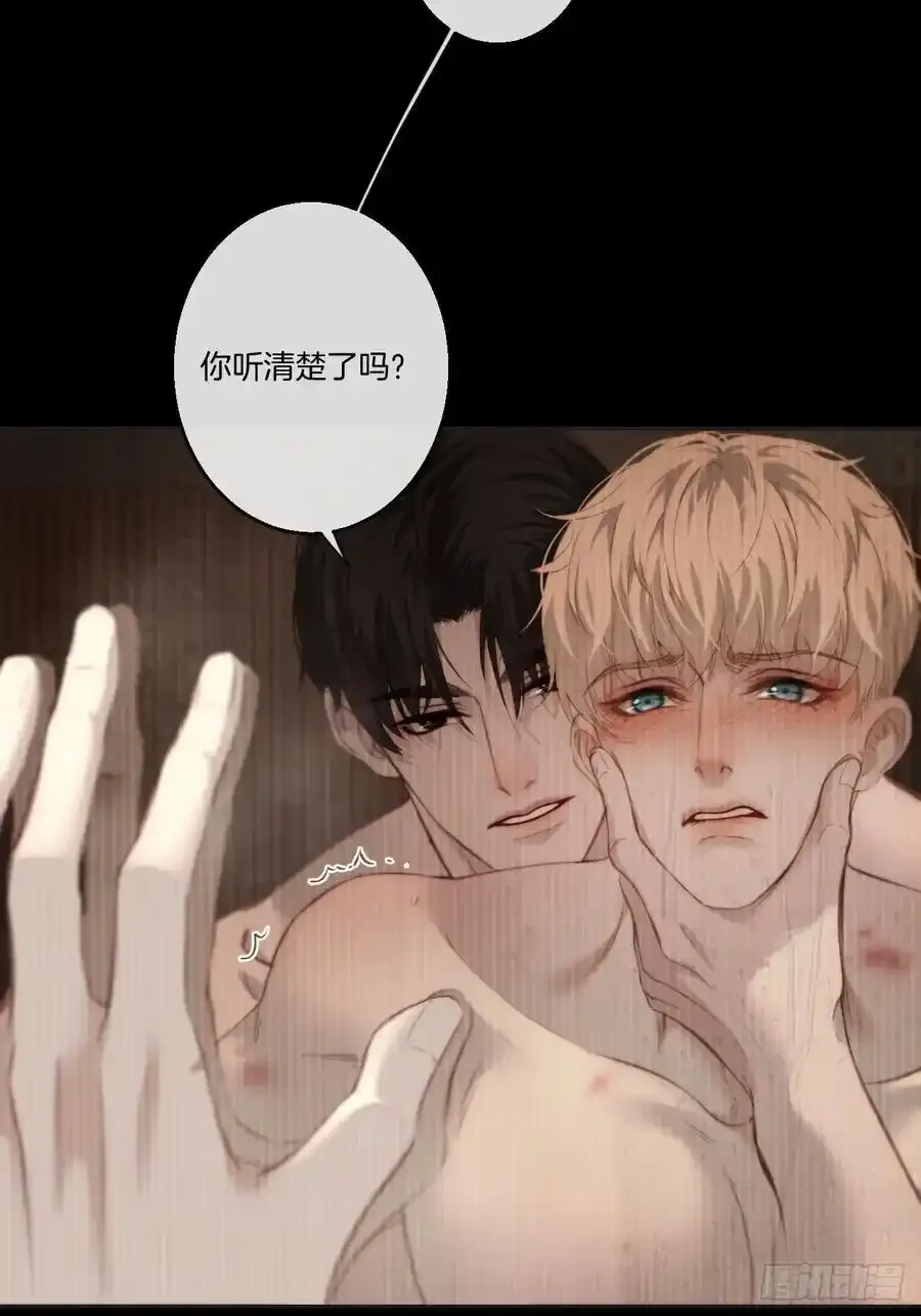 天生坏种（21）19