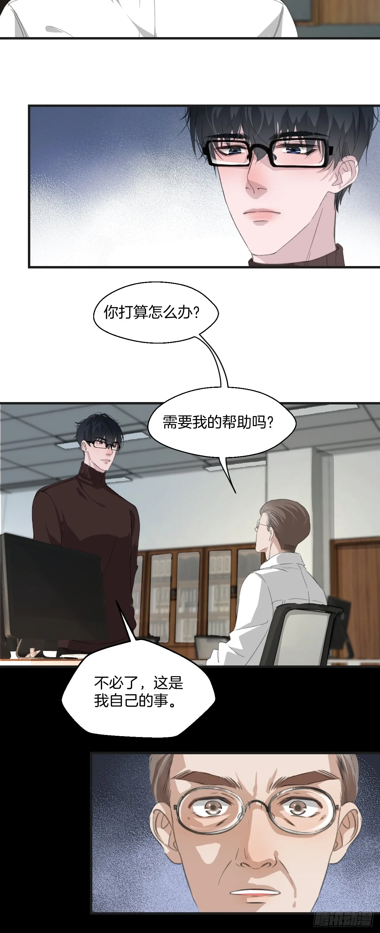 猎人15