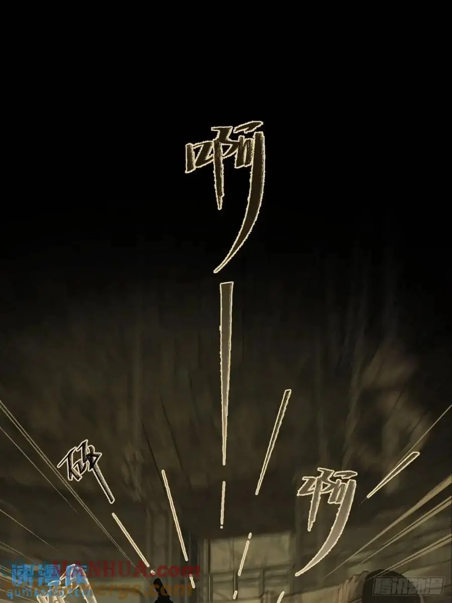 天生坏种（12）14
