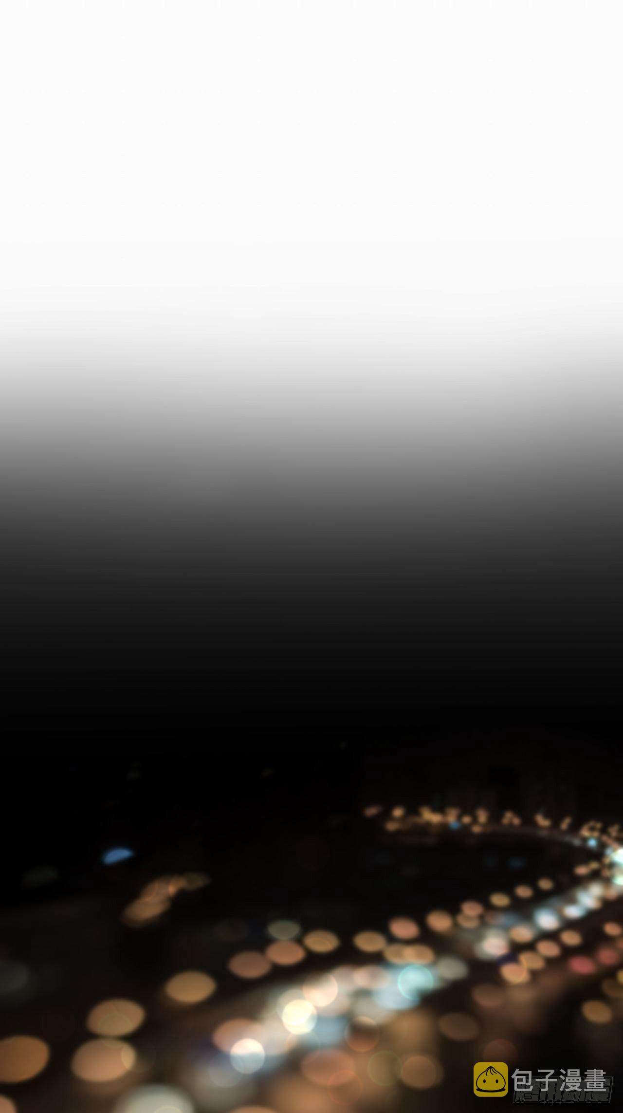 绑架17