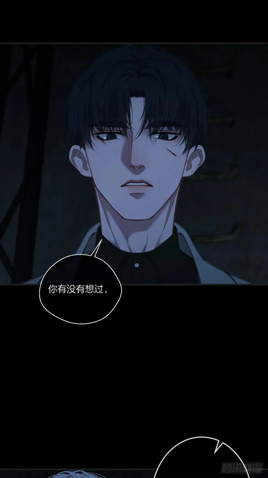 天生坏种（27）44