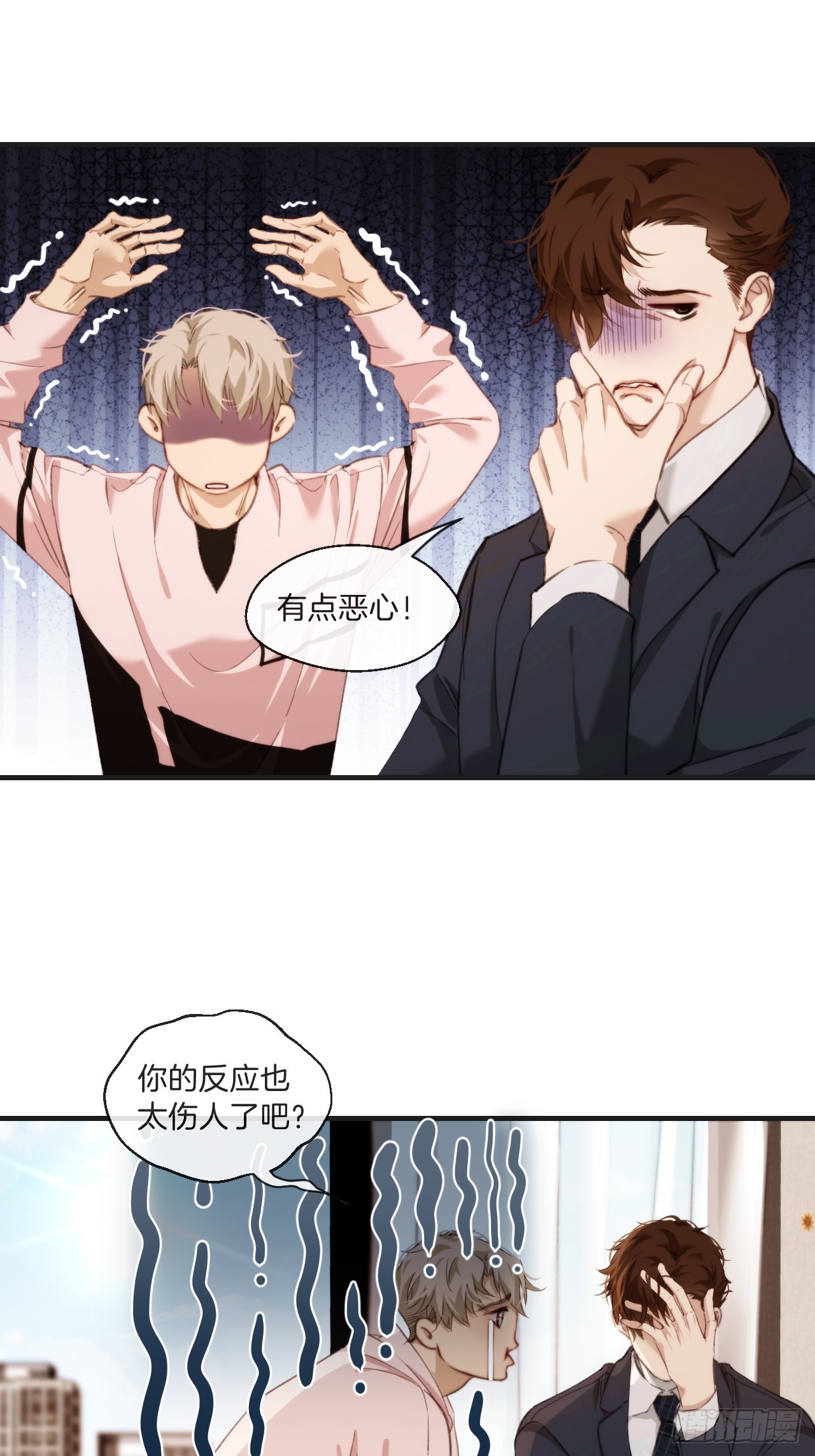 自杀倾向12