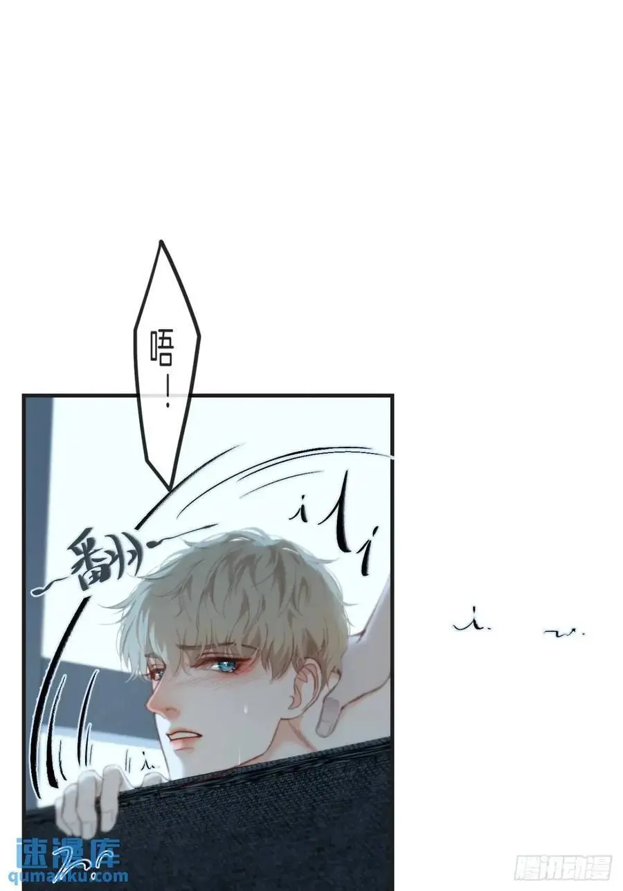 天生坏种（17）25