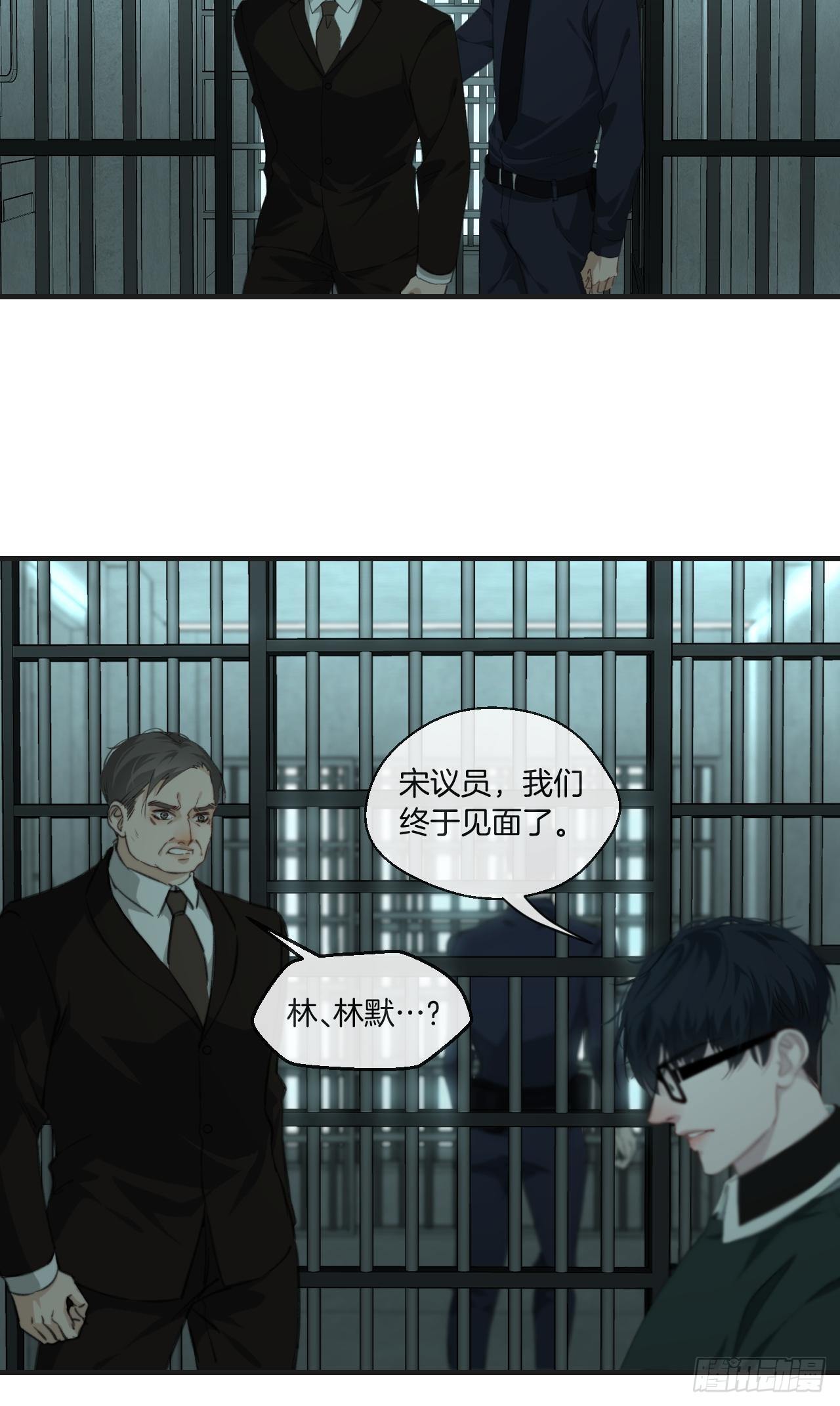 两难选择14
