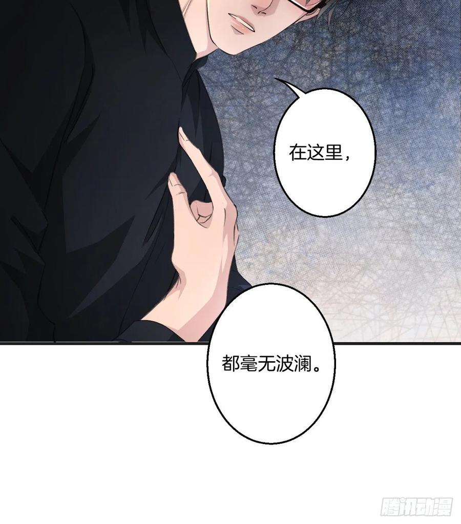 拒绝11