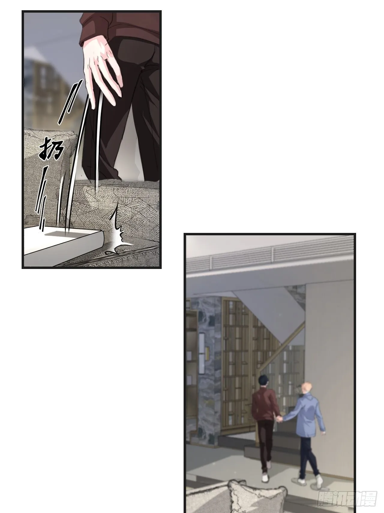 同居10