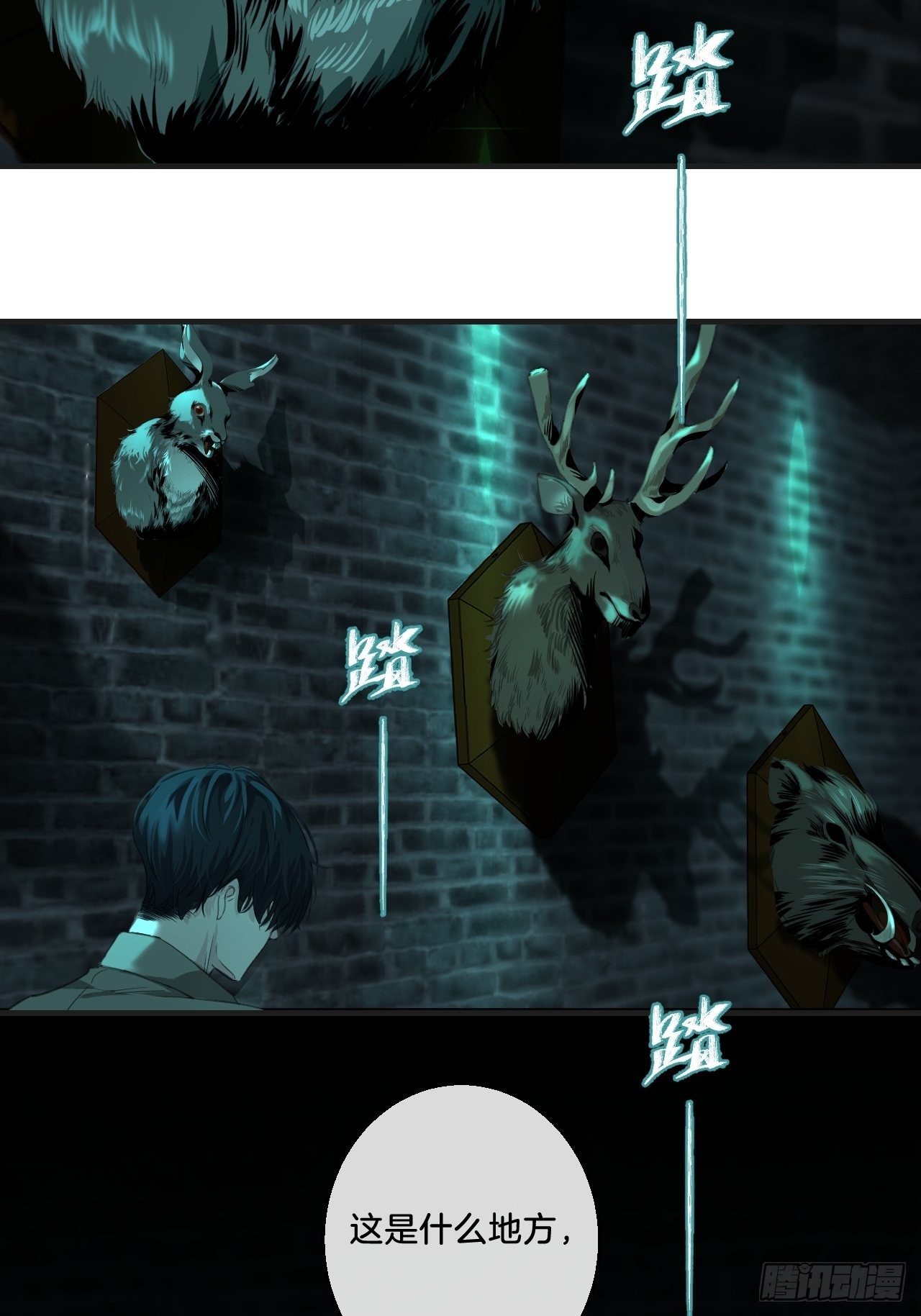 强制 （上）14