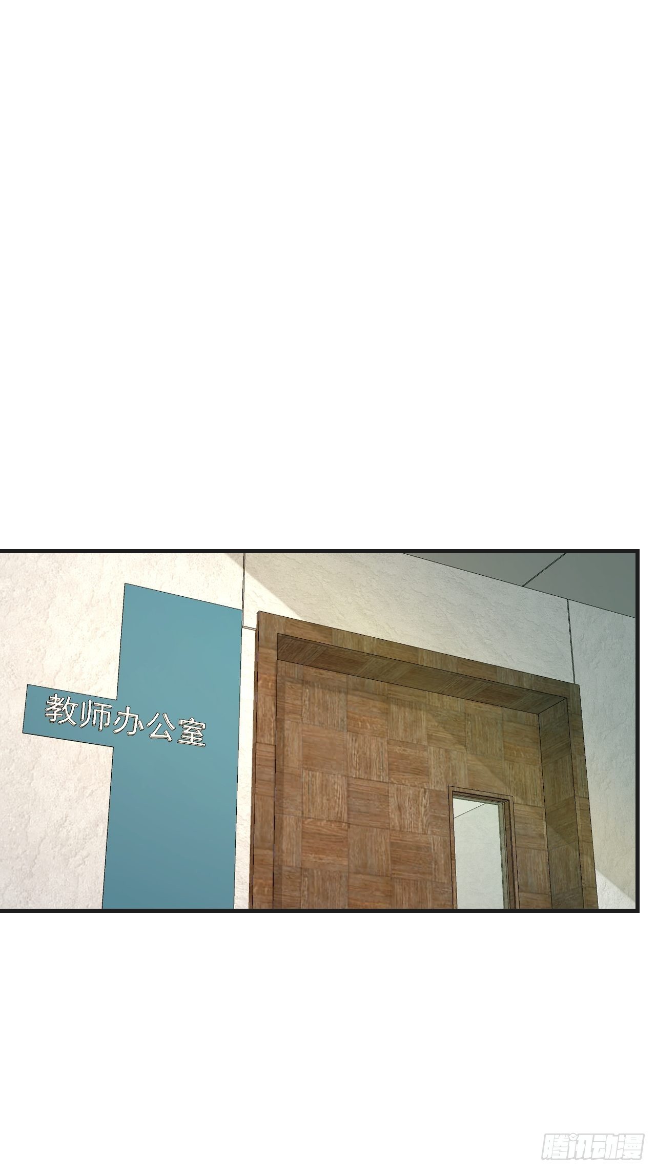 绑架9