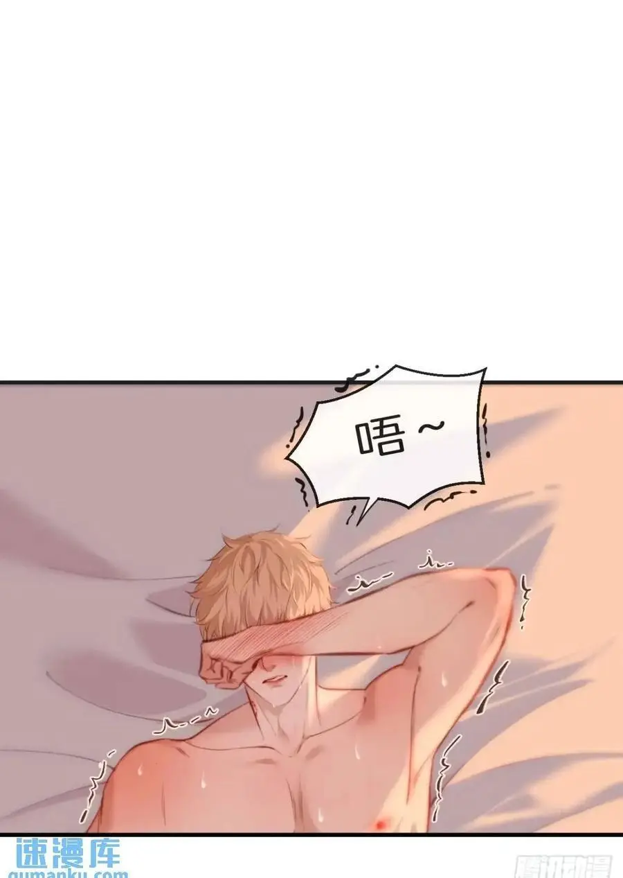 天生坏种（17）49