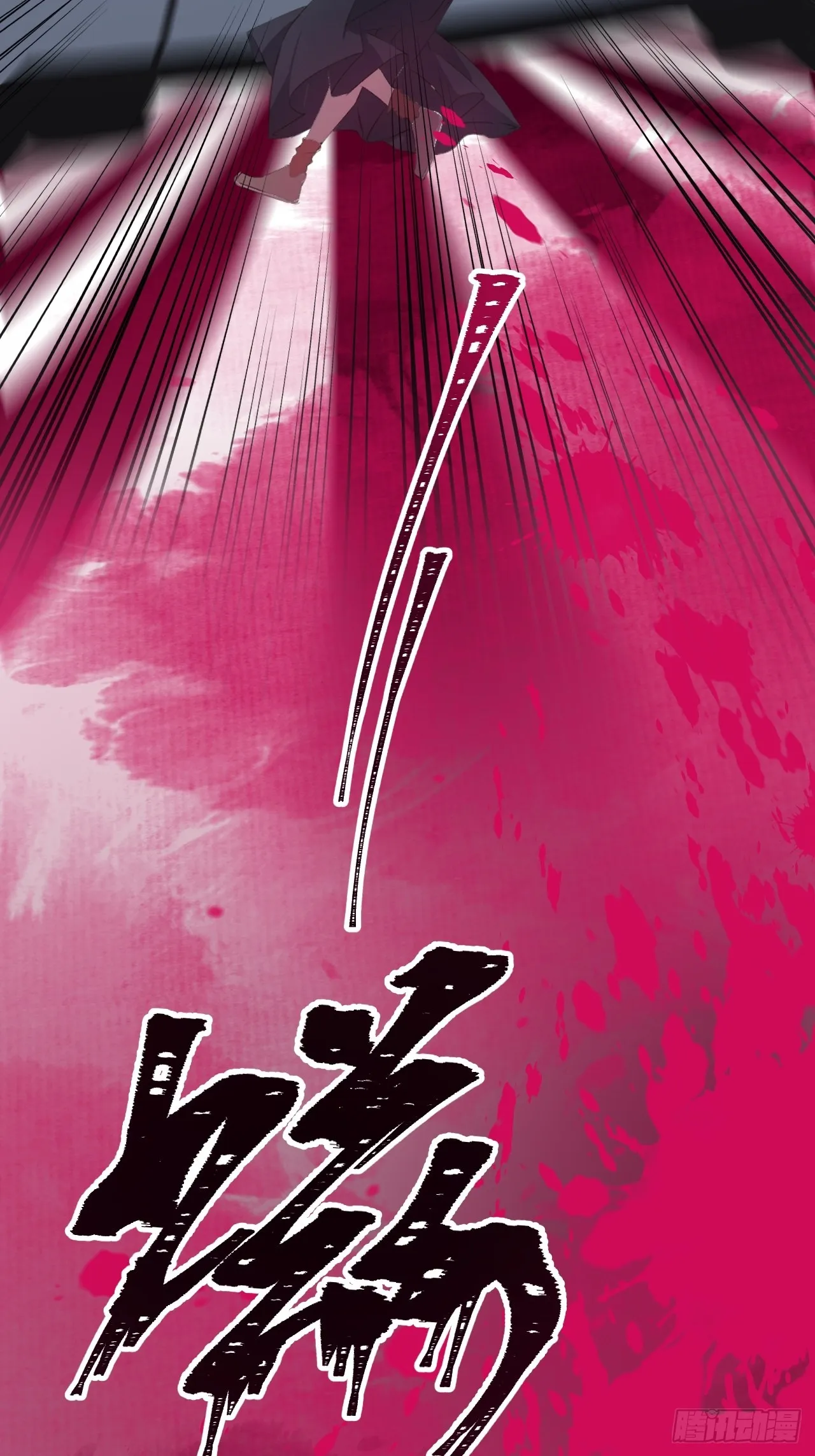 重逢22
