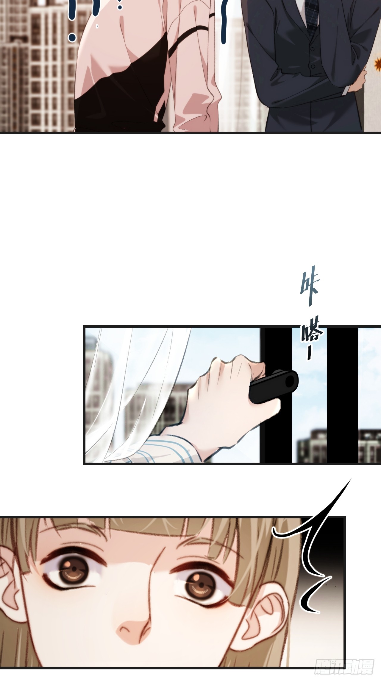 自杀倾向13