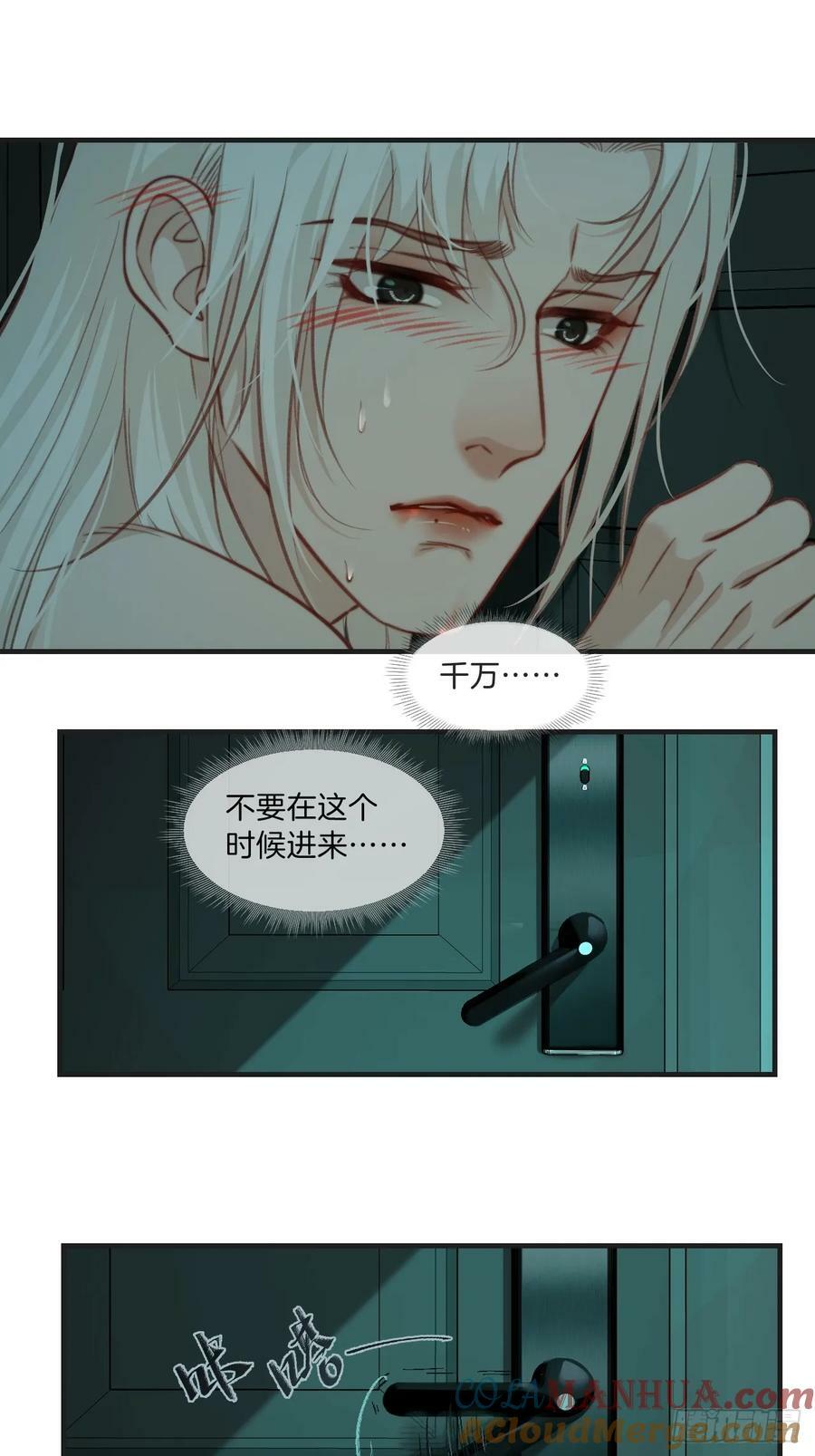 把你交给我418