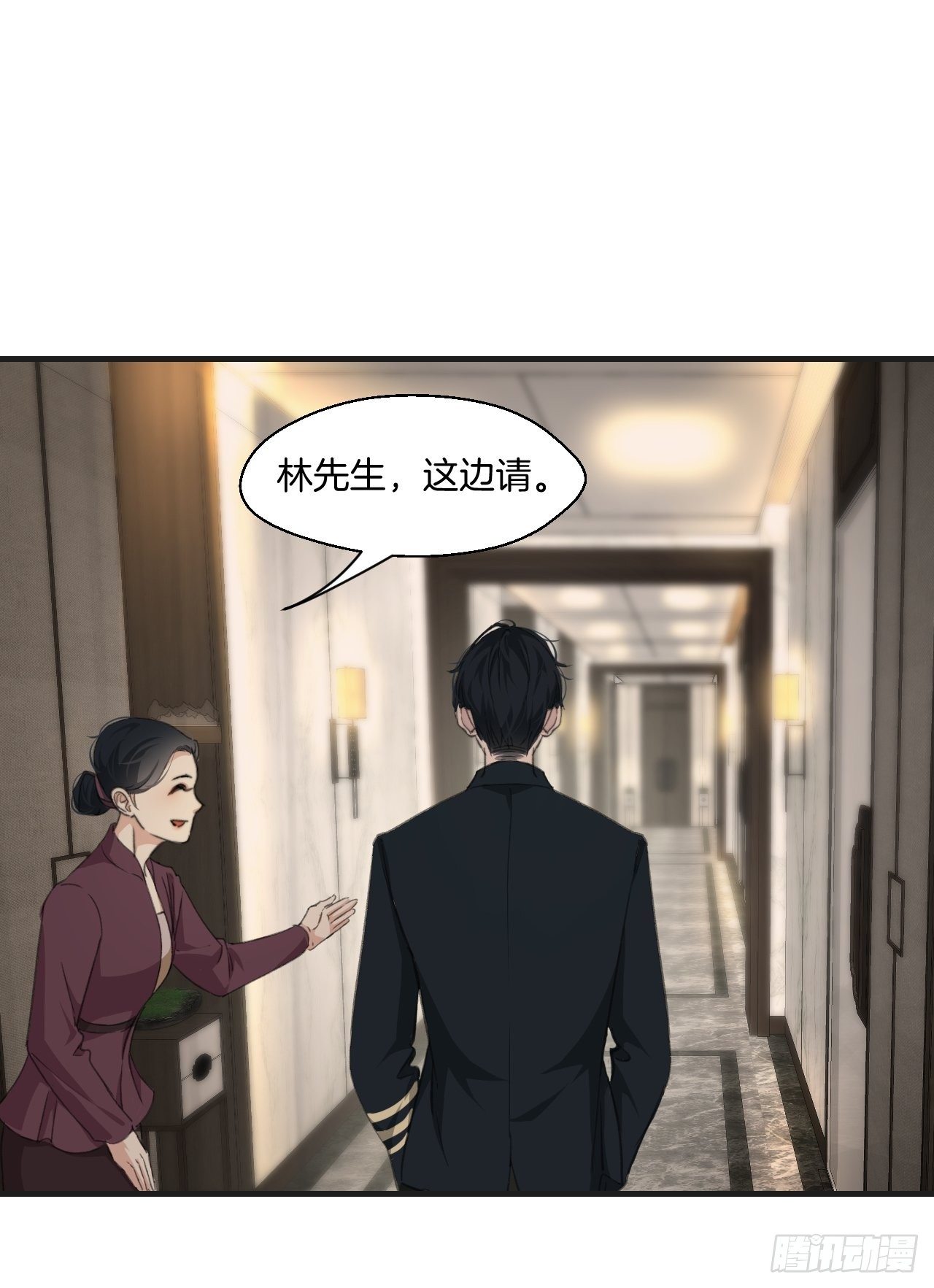 徐湫7