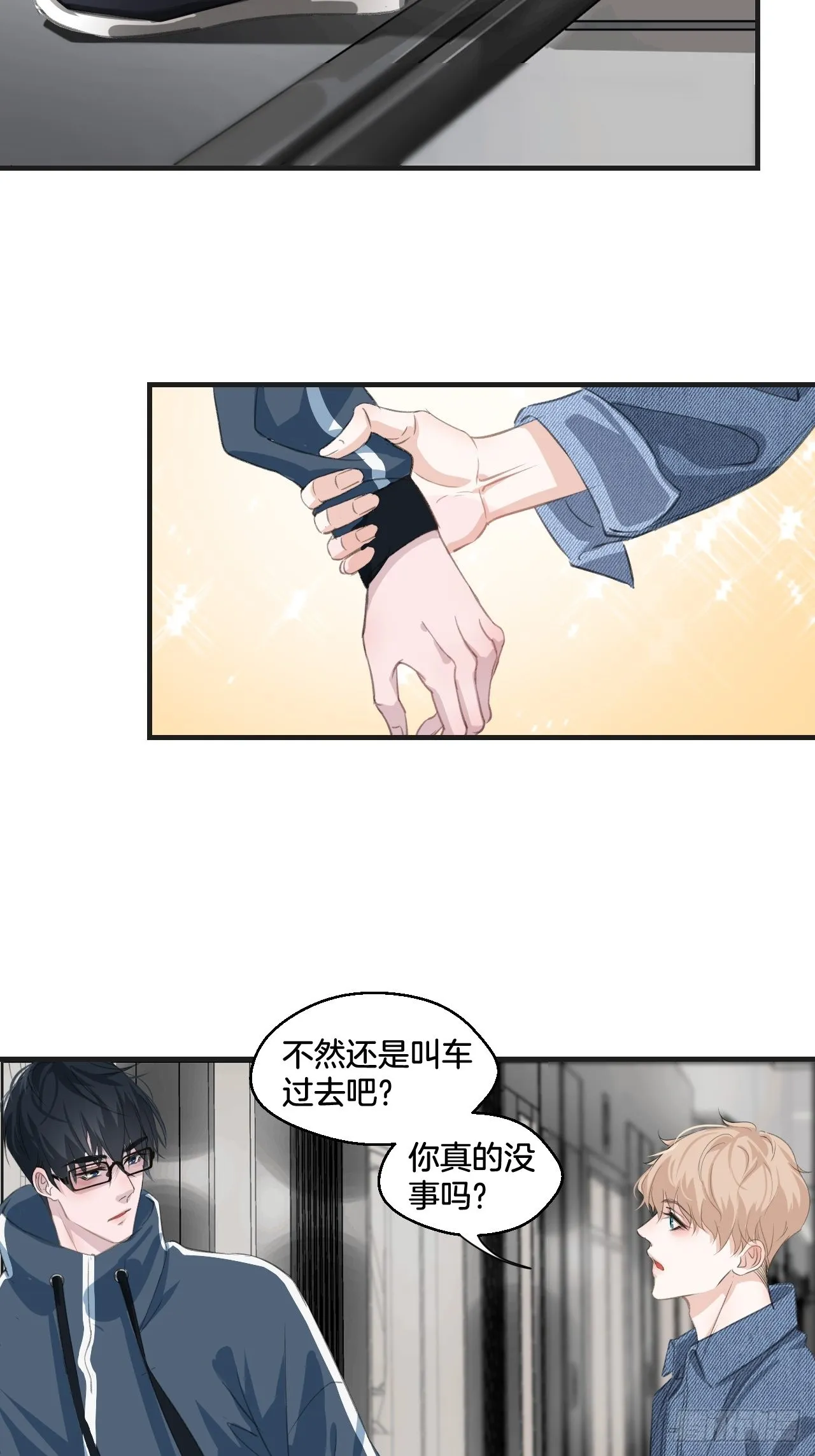 庆祝25