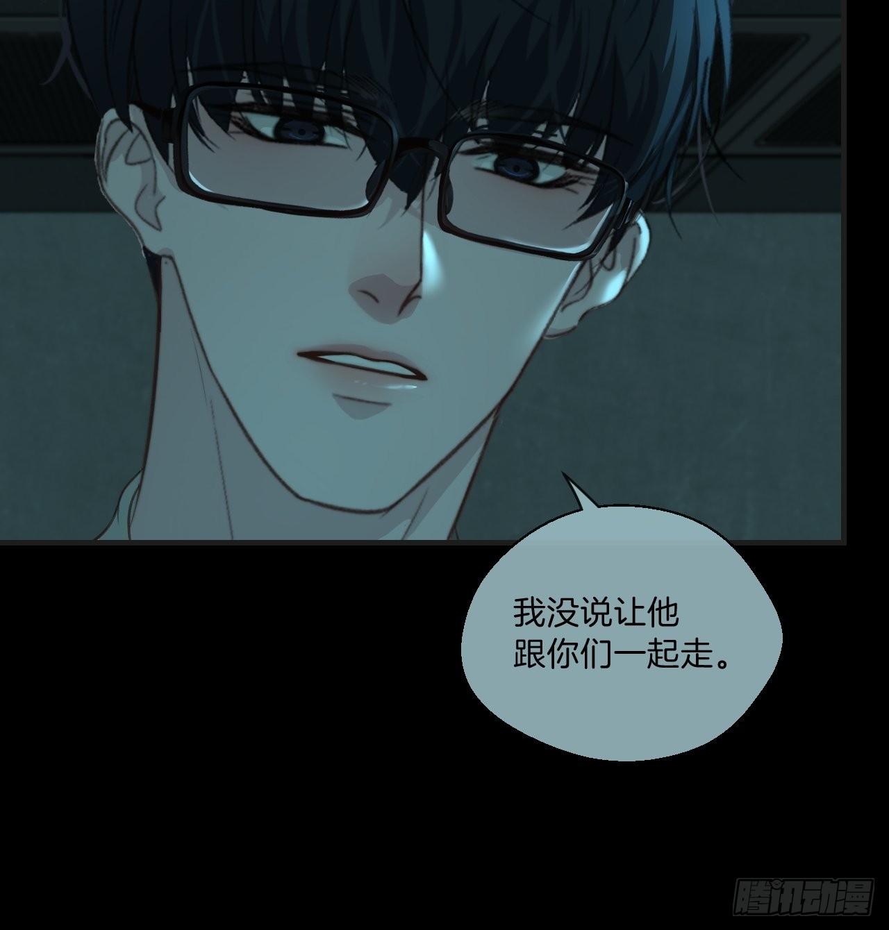 围困32