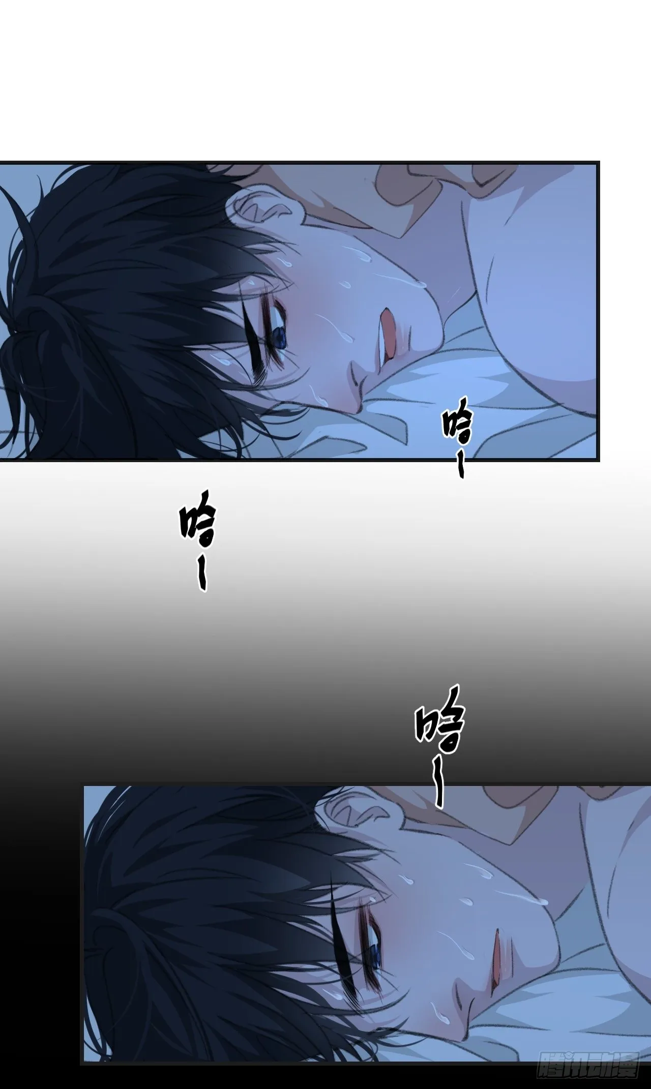 噩梦17