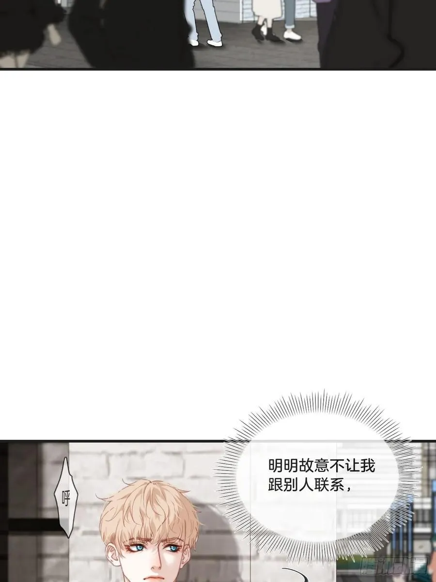 英俊篇—天生坏种（31）7