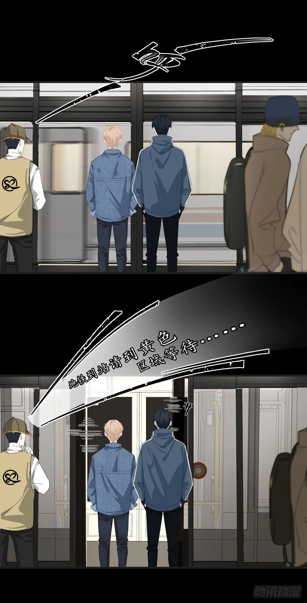 庆祝23