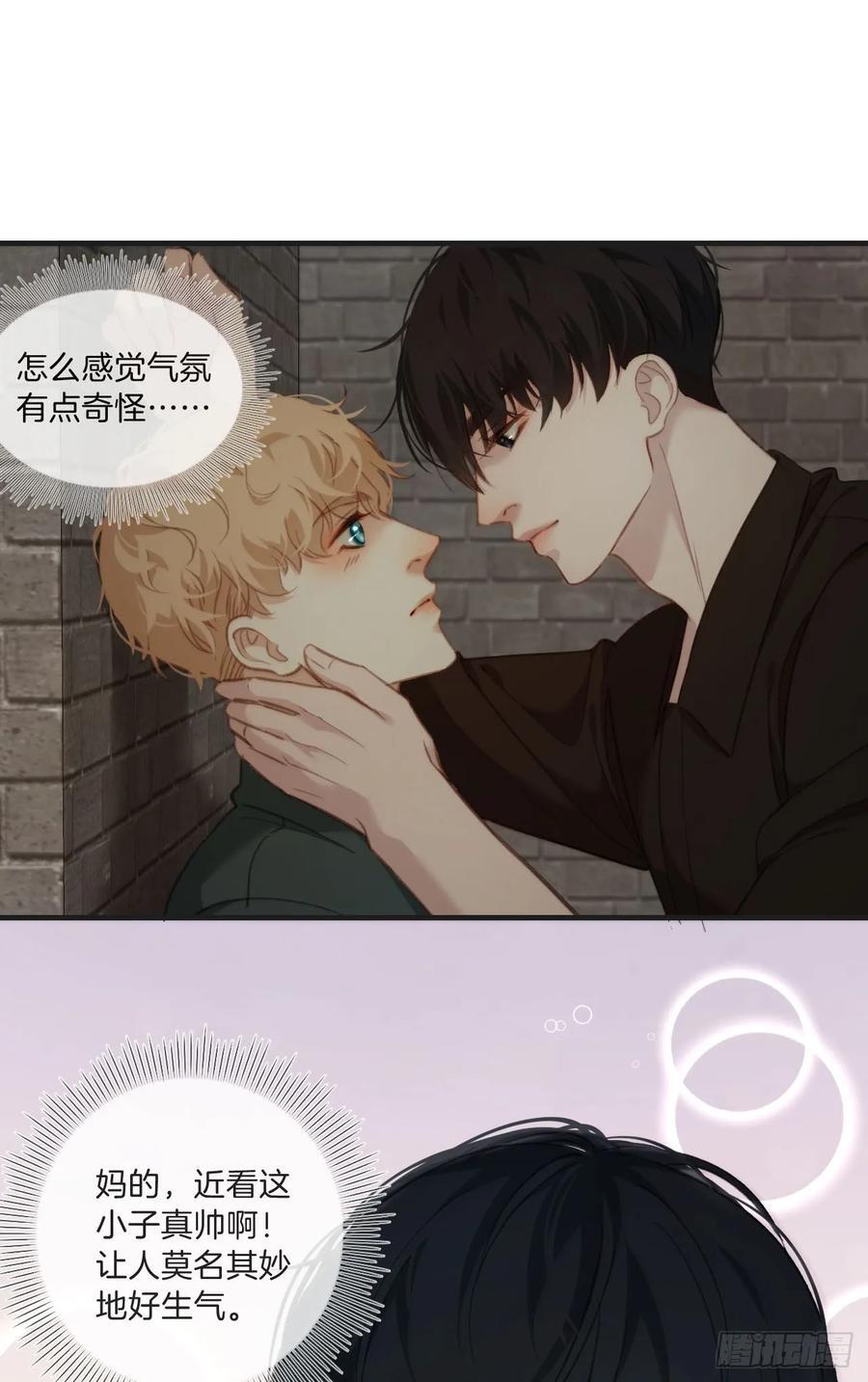 天生坏种（7）19