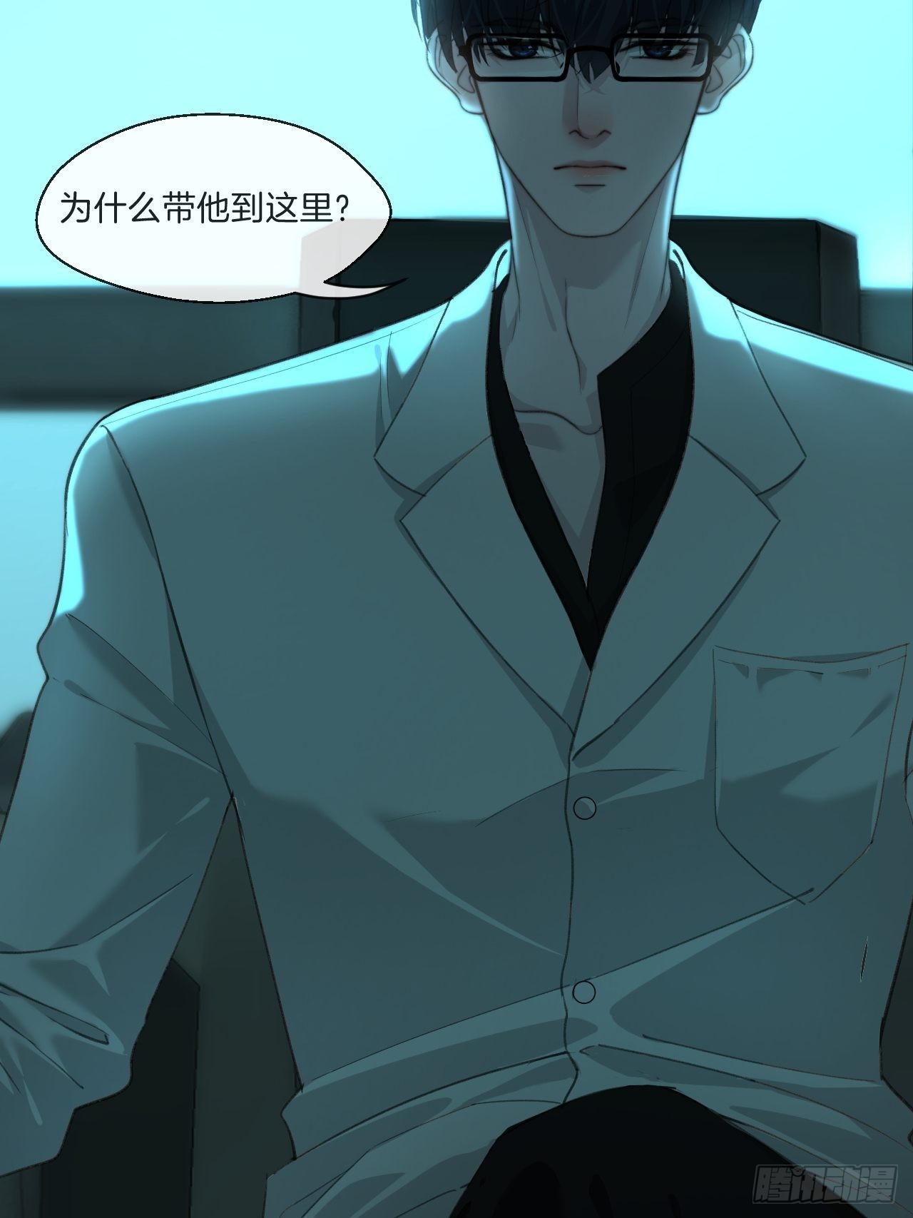 安全屋36