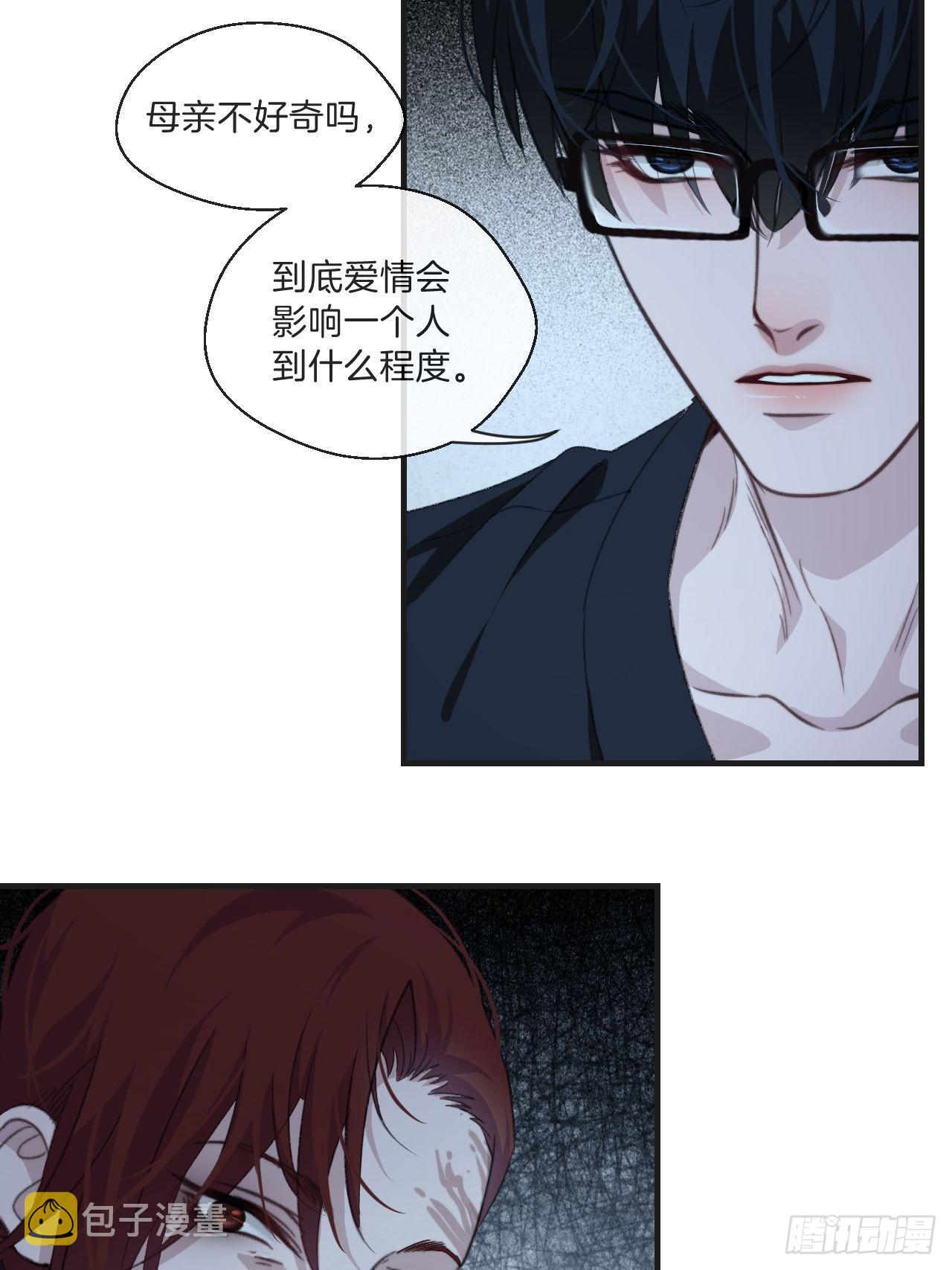 被侮辱的人21