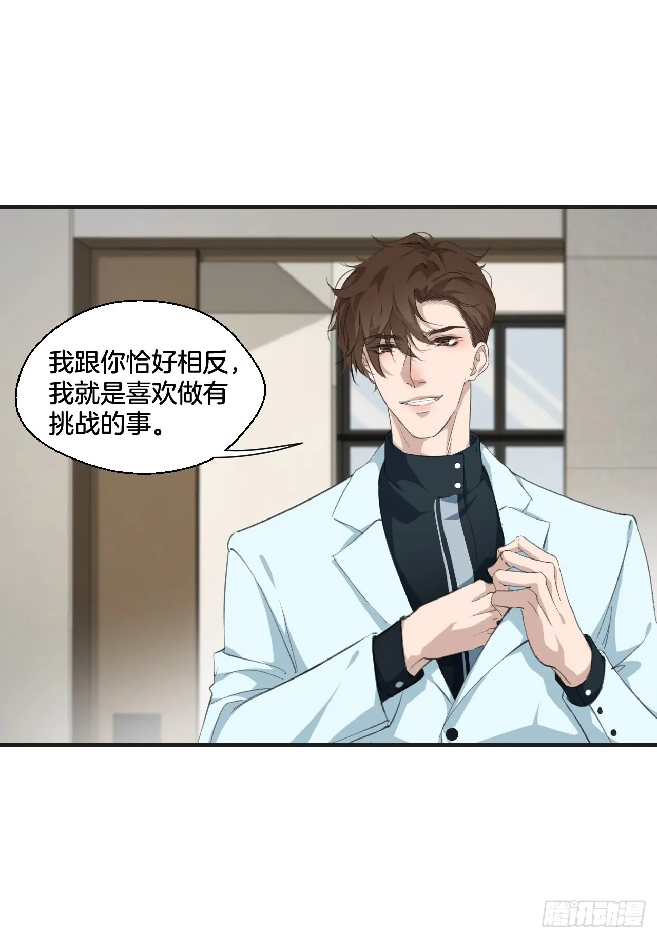 闵才哲来了37