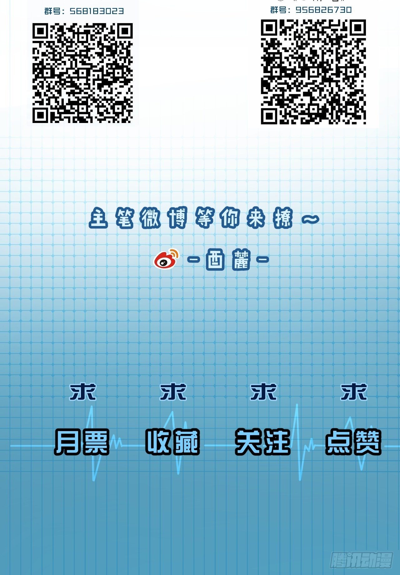 徐湫39