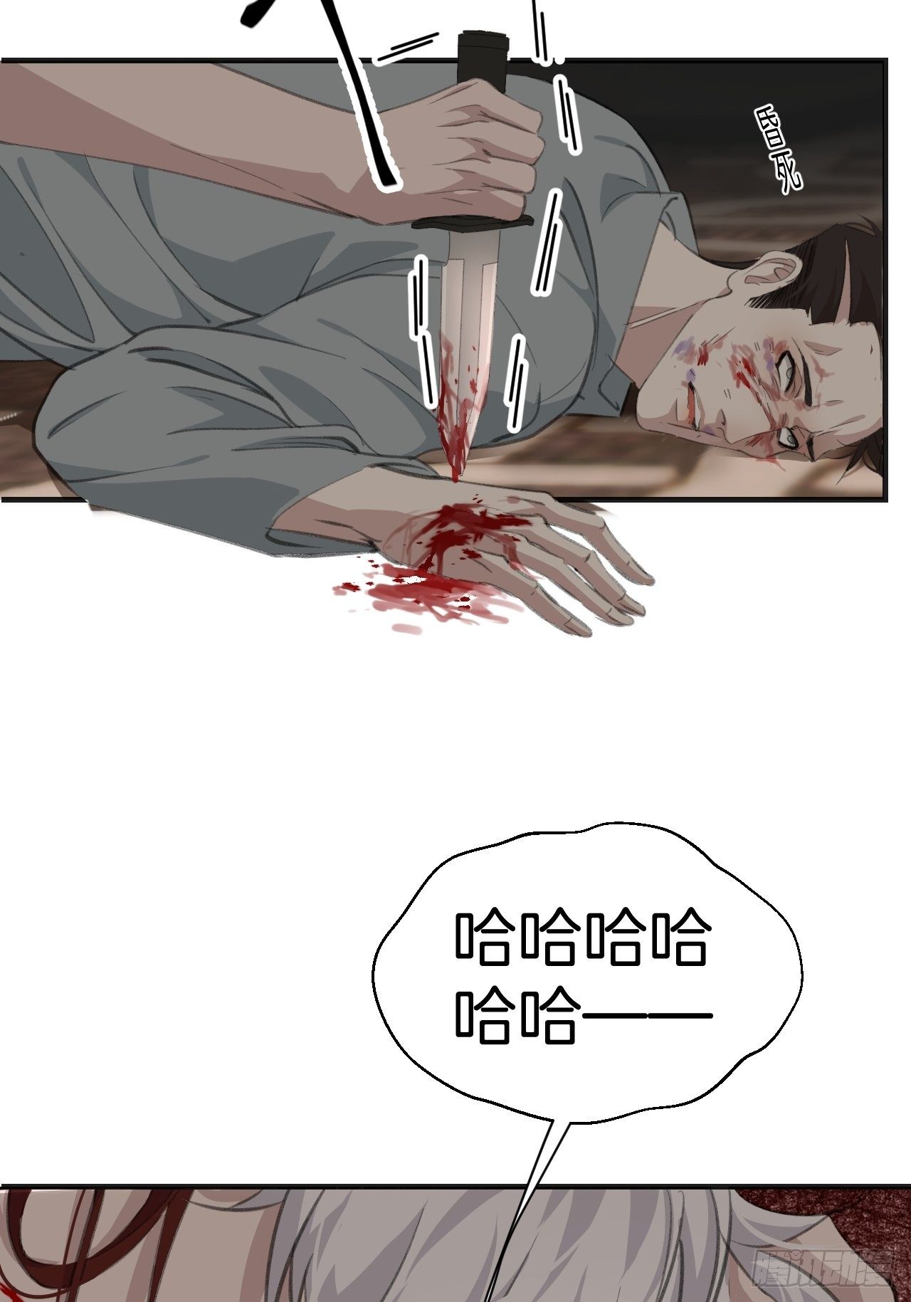徐湫22