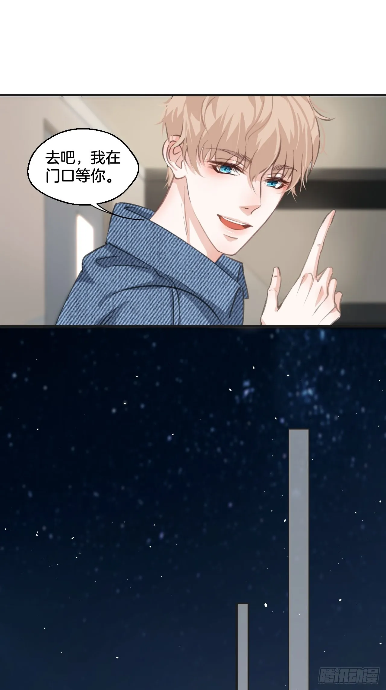 庆祝6