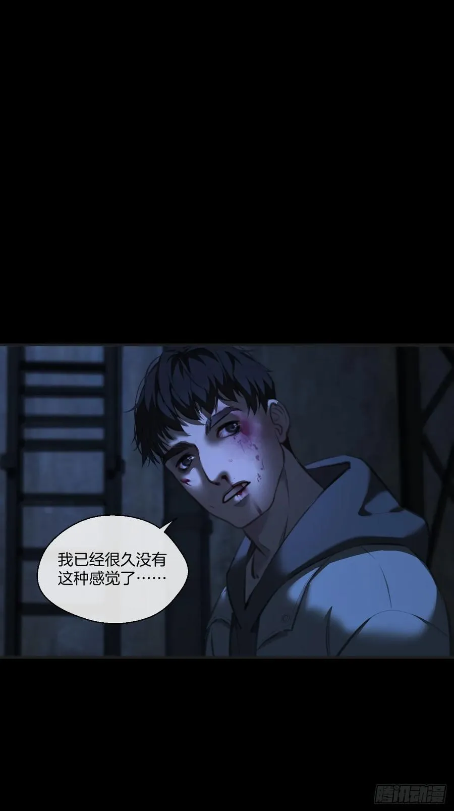 天生坏种（27）17