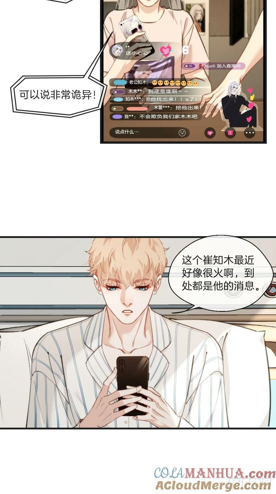 遗忘12
