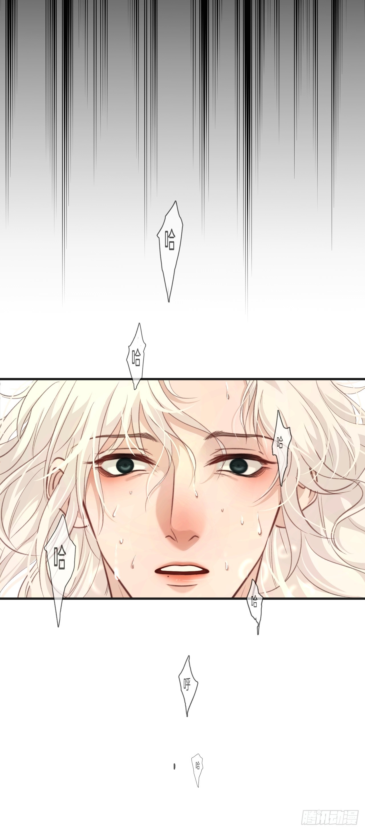出现了新的女人21