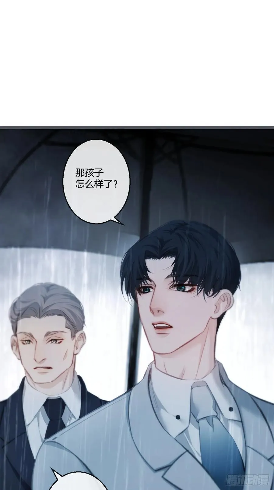 彦湫独立篇篇（2）37