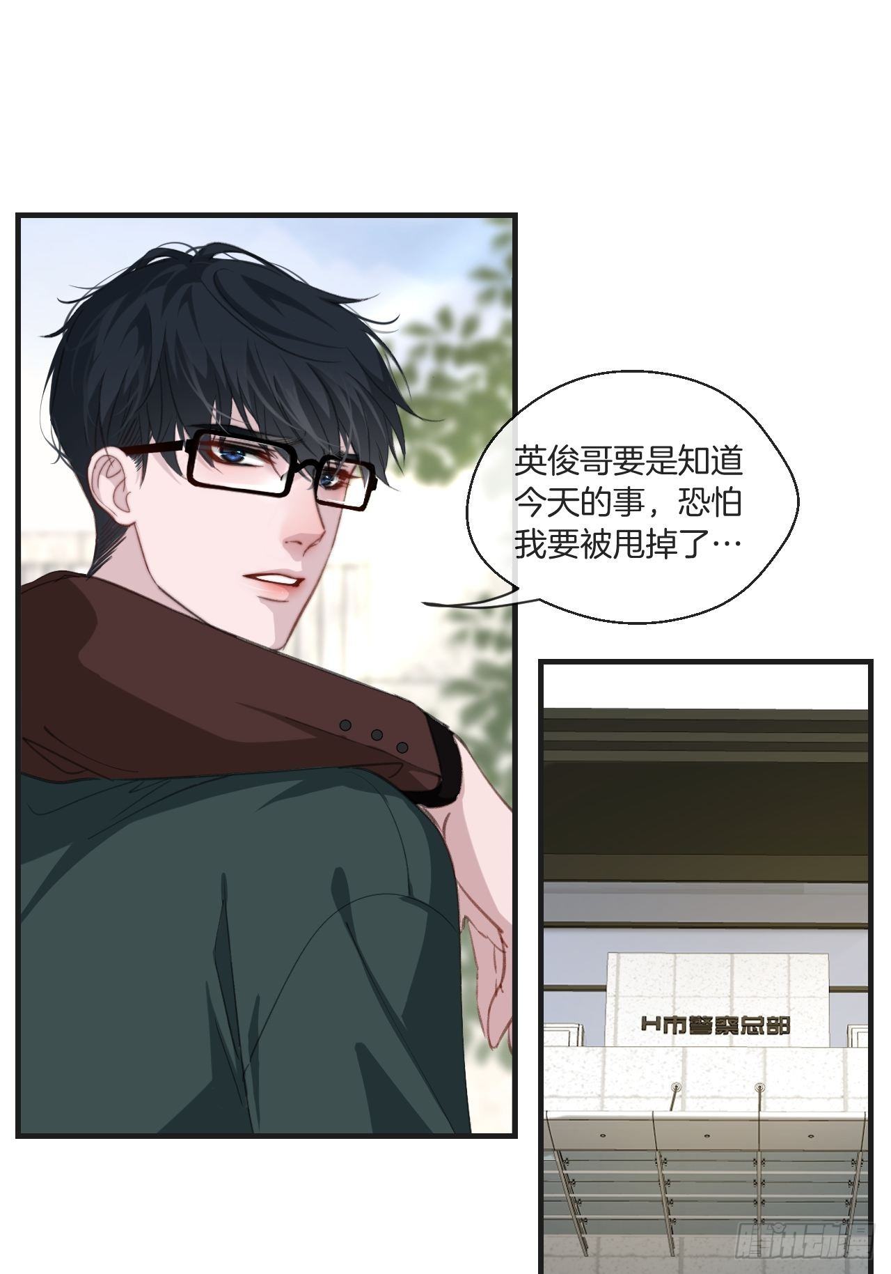 两难选择30