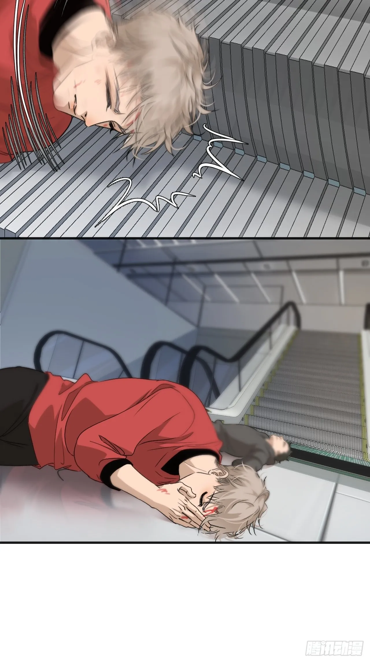 沈丧17