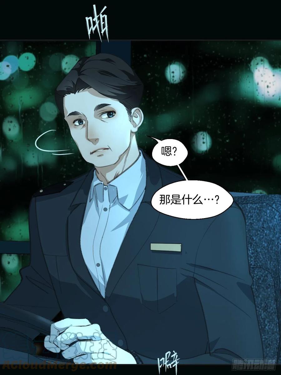 微妙的变化34
