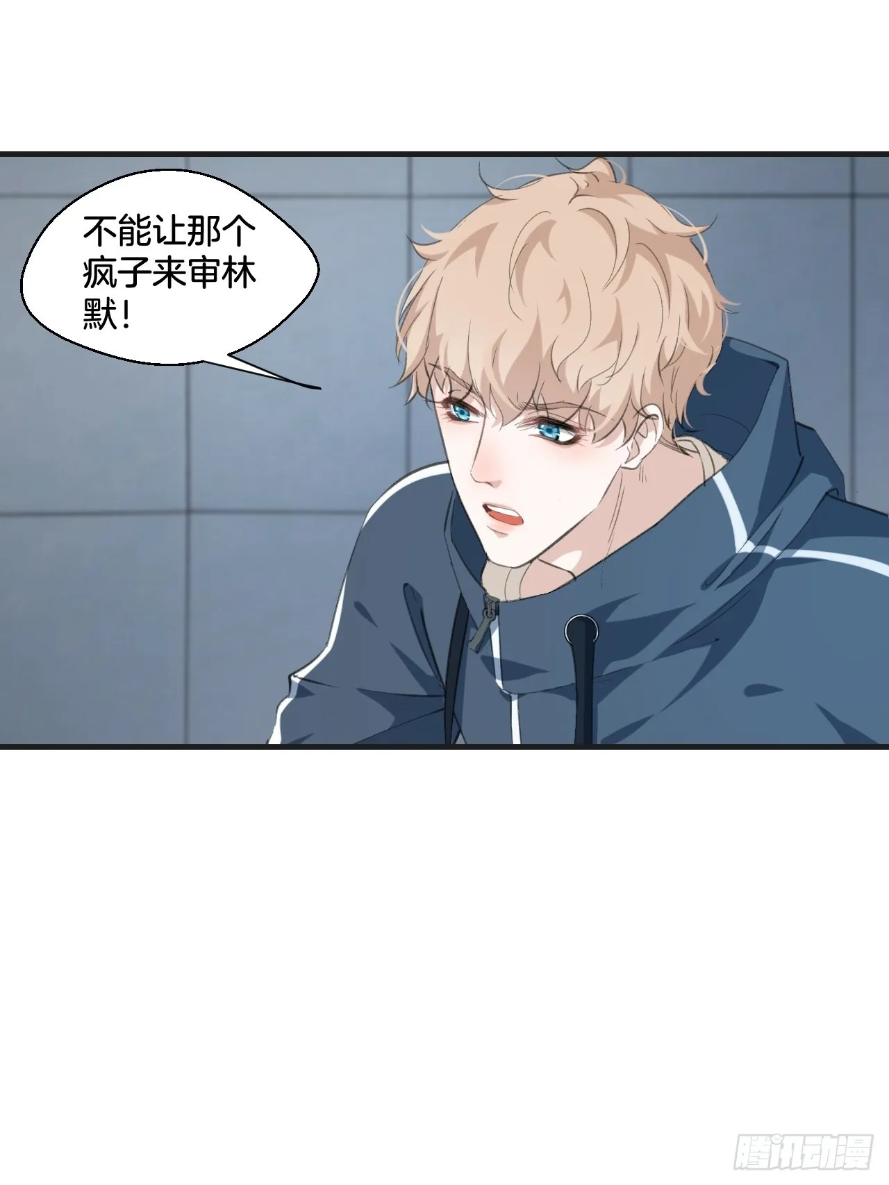 接受调查19