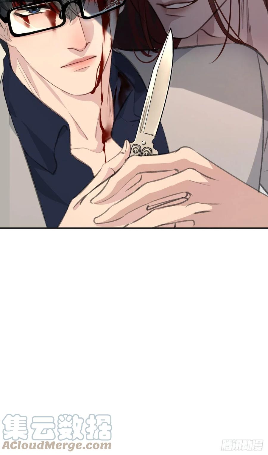 圈套34