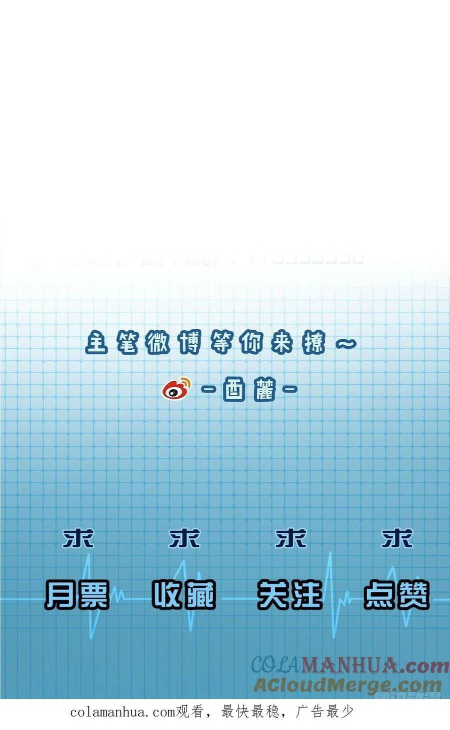 遗忘36