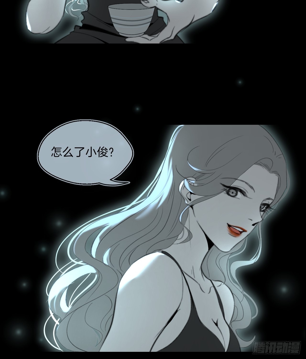 心理阴影19