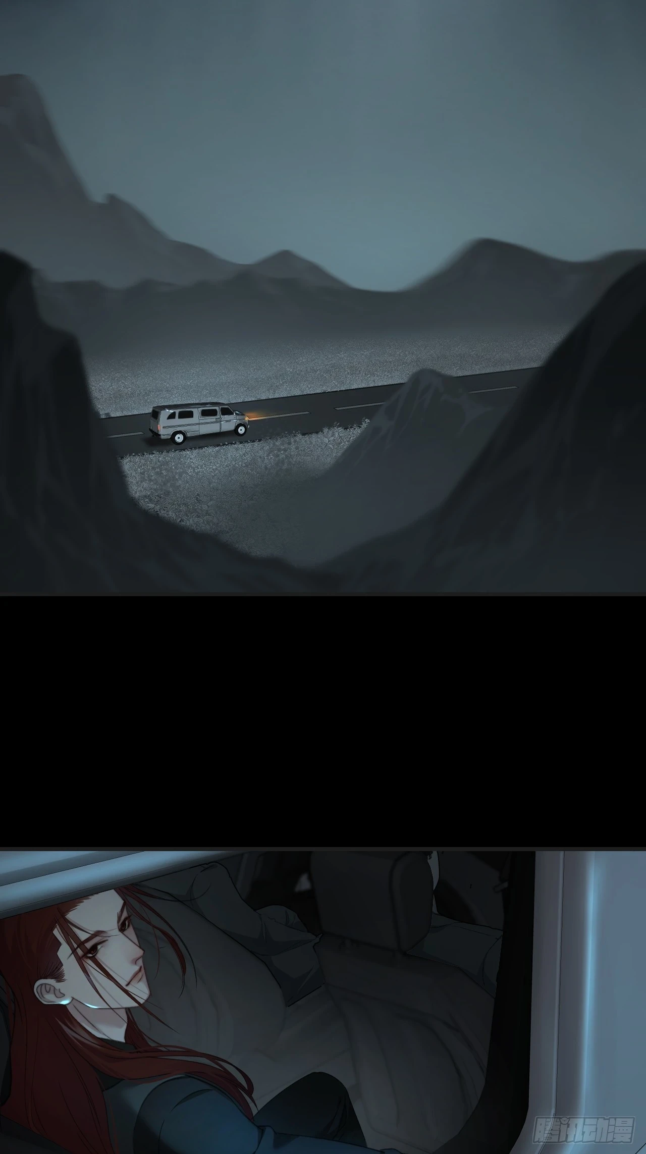 江沁23