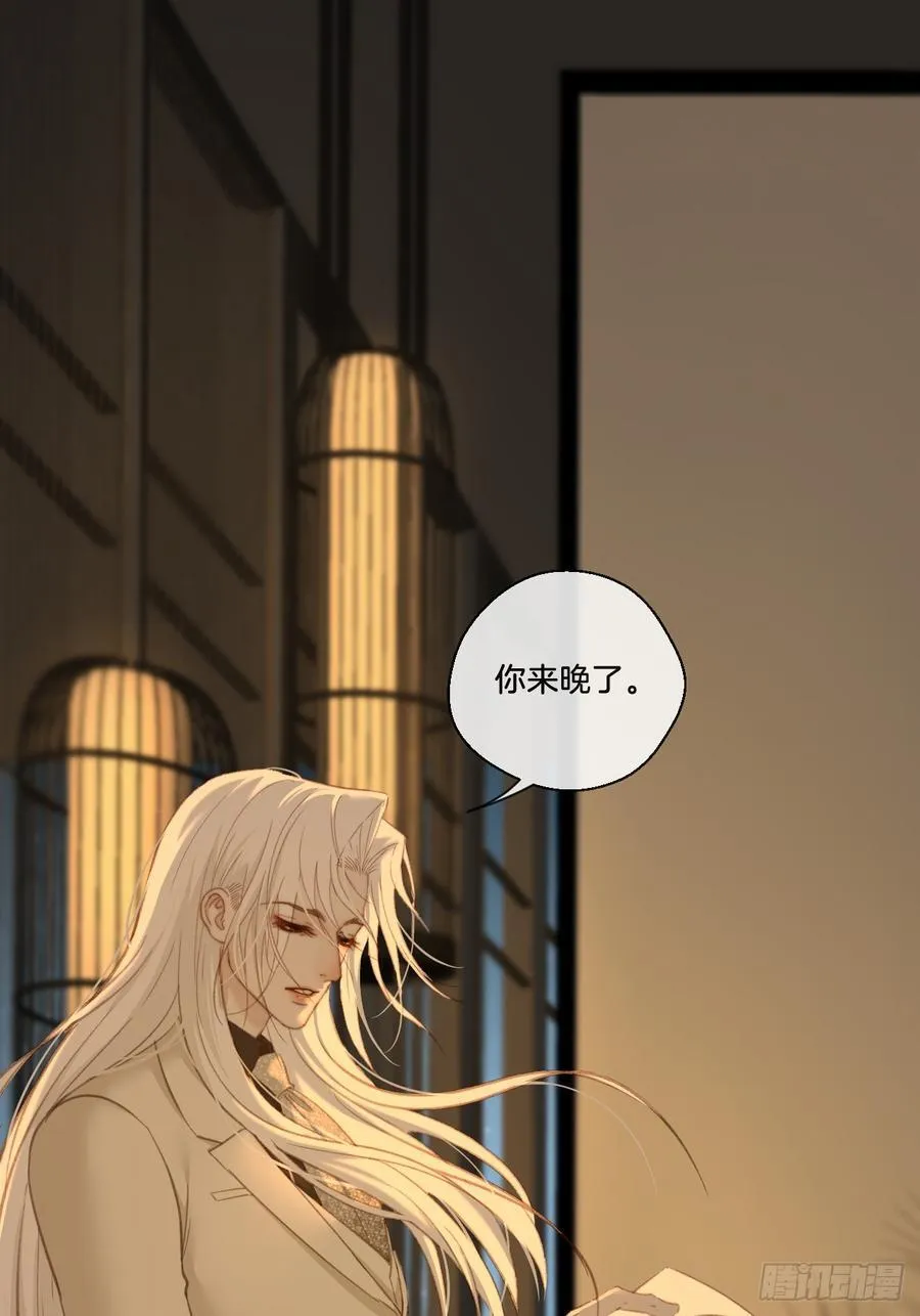 彦湫独立篇（4）50