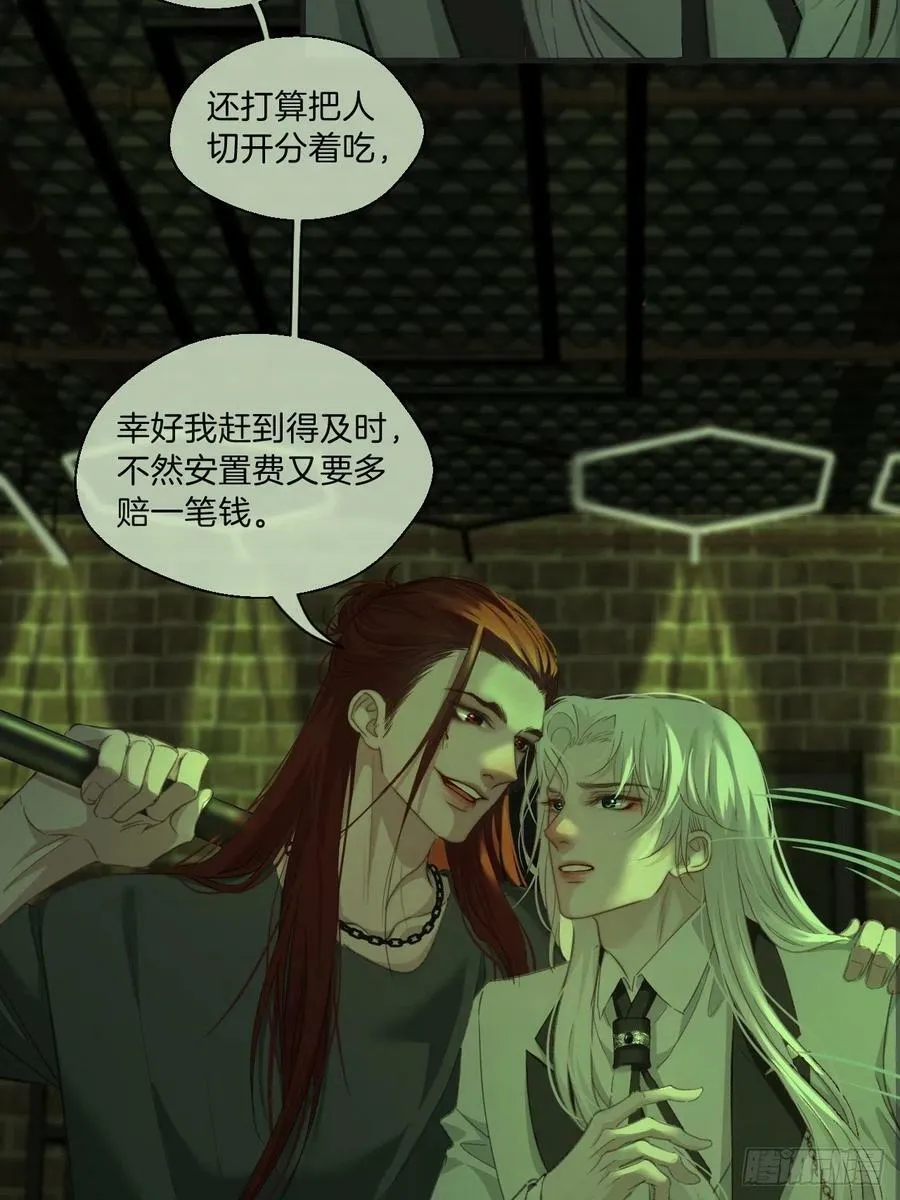 绑架 231