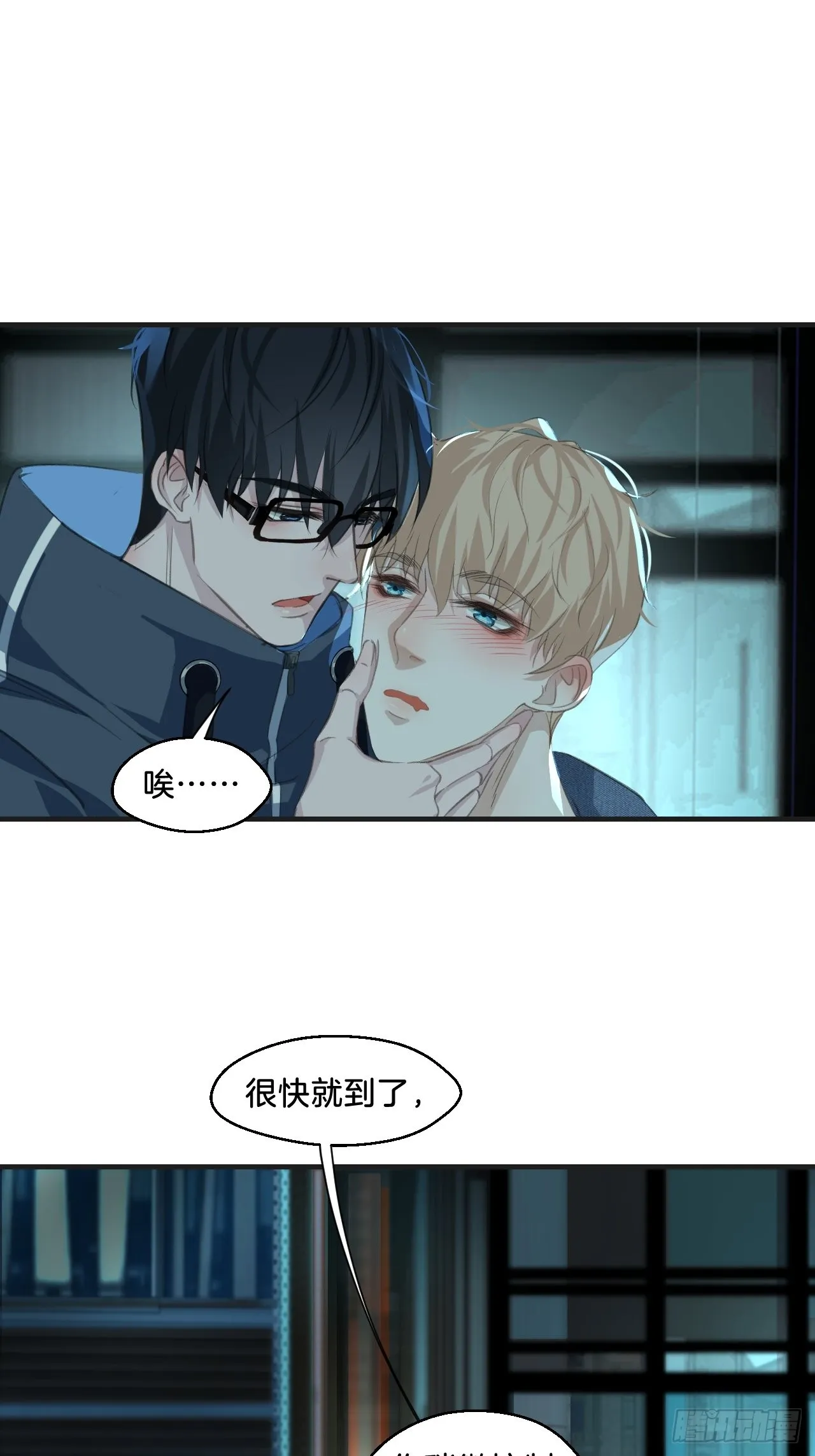酒吧杀人30
