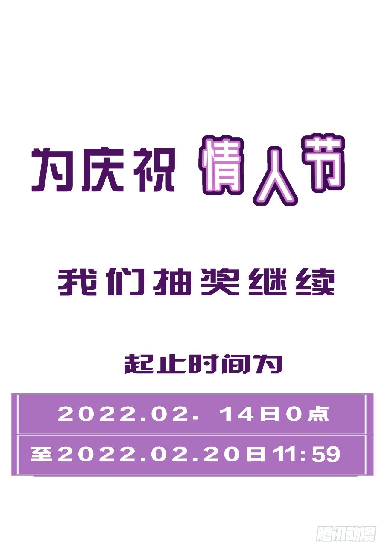 陪着我家宝贝26