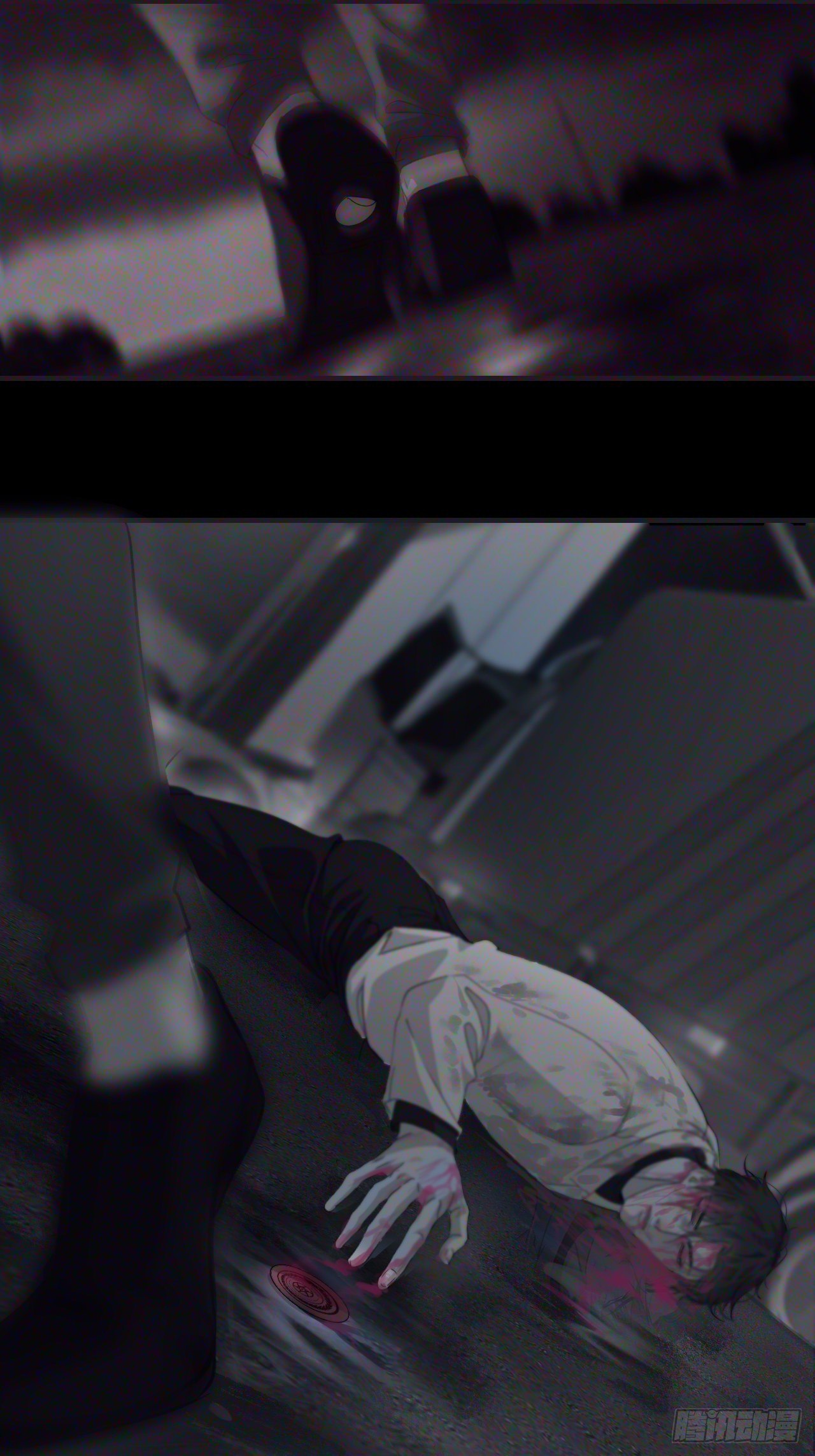 衔尾蛇7