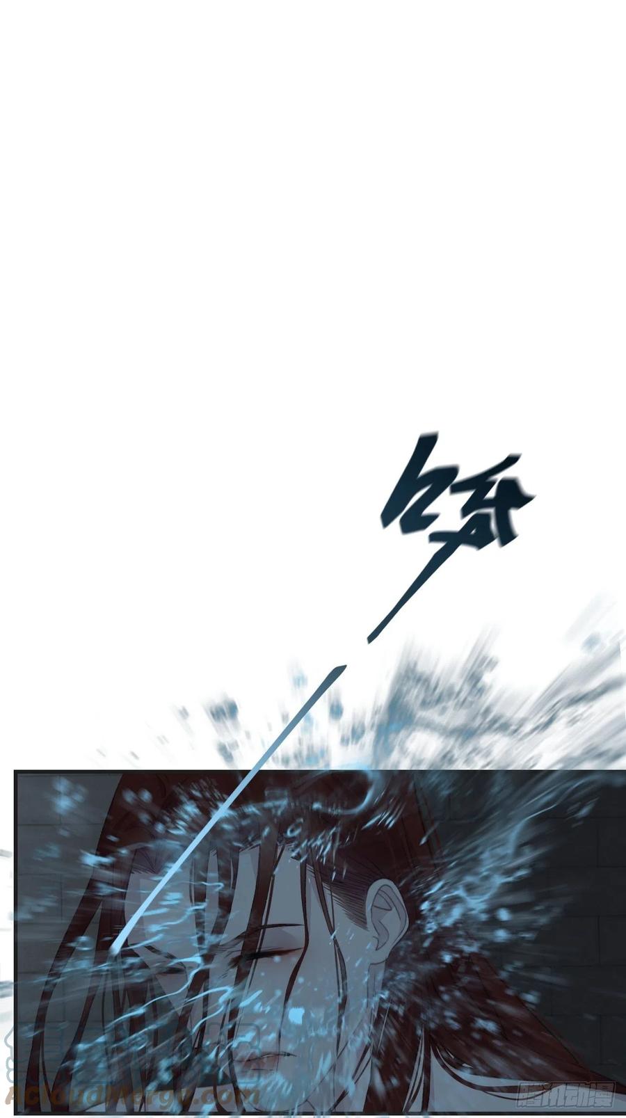 甜品后的惩罚2