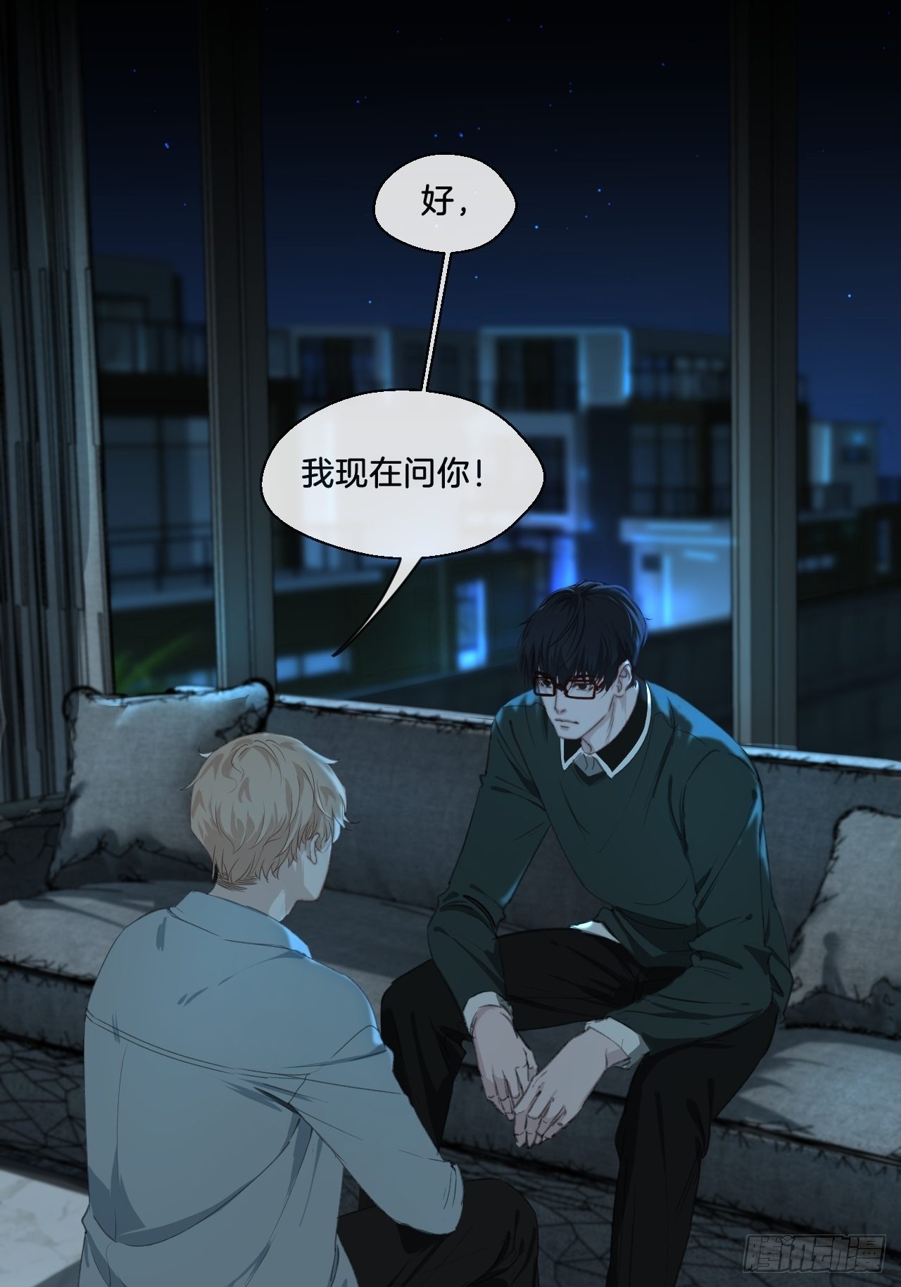 摊牌35